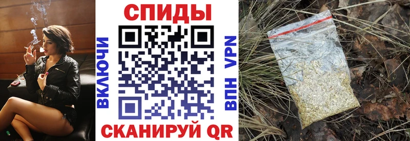 БУТИРАТ оксибутират  продажа наркотиков  Симферополь 
