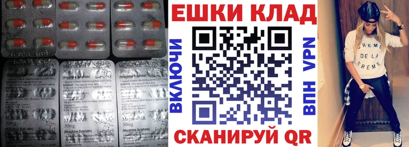 ЭКСТАЗИ louis Vuitton  сайты даркнета как зайти  Симферополь 