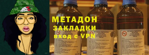 меф Абаза