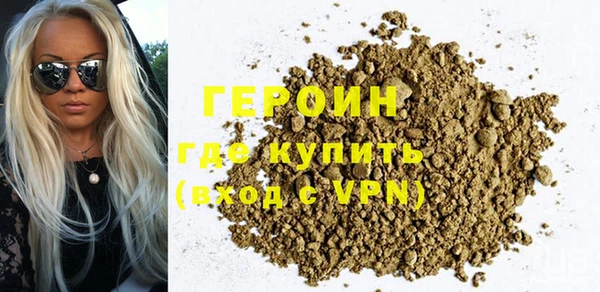 меф Абаза