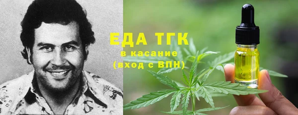 меф Абаза