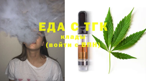 меф Абаза