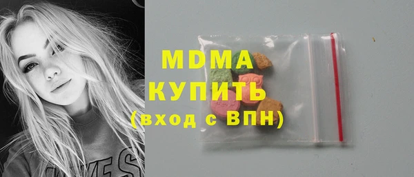 меф Абаза