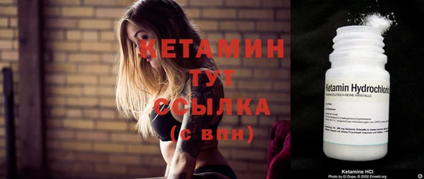 меф Абаза