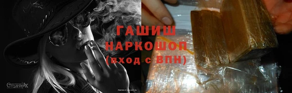 меф Абаза