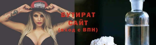 меф Абаза