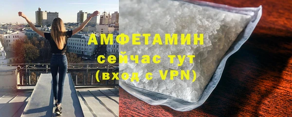 меф Абаза