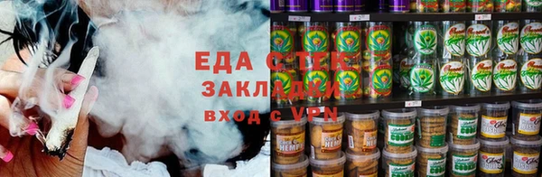 синтетический гашиш Абинск