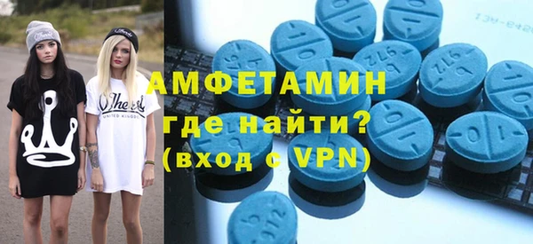 меф Абаза