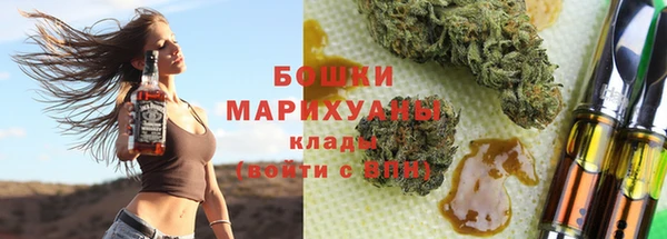 синтетический гашиш Абинск