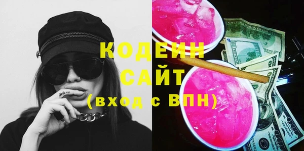 меф Абаза