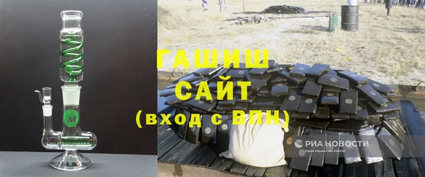 меф Абаза