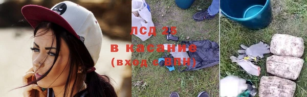 меф Абаза