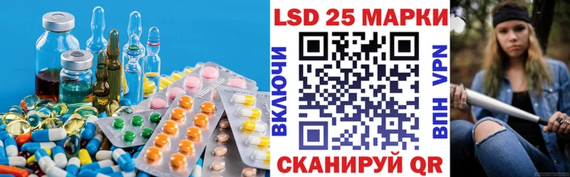 hydra онион  Симферополь  LSD-25 экстази ecstasy 