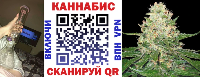 МАРИХУАНА гибрид  блэк спрут как зайти  Симферополь 